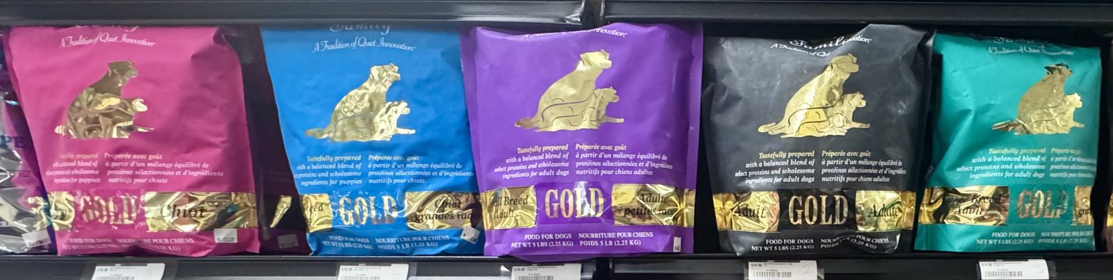 Fromm dog food life-stage lineup at Earthwise Pet Mantua, NJ